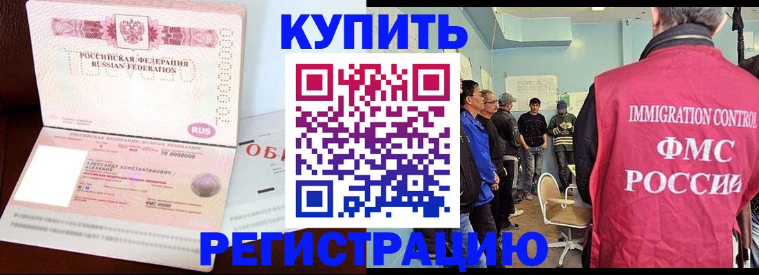форма 3 в Самаре